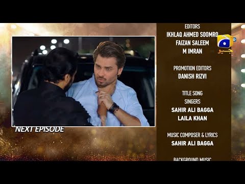 Dao Episode 64 Review | Dao Next Episode 64 Promo | Dao Episode 64 | Har Pal Geo TV