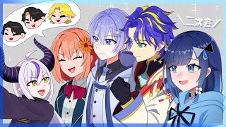 【Survival Quiz CITY】 V最二次会いくぞー❕横揺れヤンキー✊【ぶいすぽっ！ / 紡木こかげ】