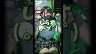 はい頑張って？？？みんな頑張れててえらいぞ？？？ #歌ってみた #shorts