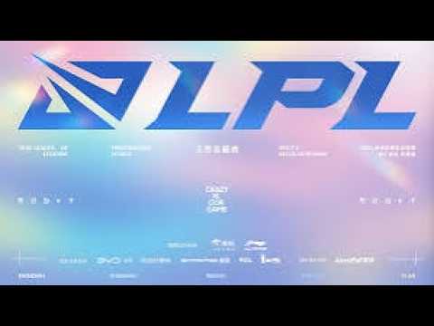 2026 LPL第三赛段  中文直播丨LNG 对 NIP丨TT 对 EDG丨AL 对 BLG丨LPL官方解说 丨 英雄联盟