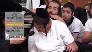 חיזוק יומי הרה"ג ר' יואל ראטה שליט"א - ת"ב תשע"ח- וואס טוט מען יענע שעה, משיח איז שוין דא