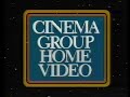 Opening From Jackie Chan S Police Force 1988 Cinema Group VHS