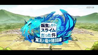 転すら最新アプリやります！