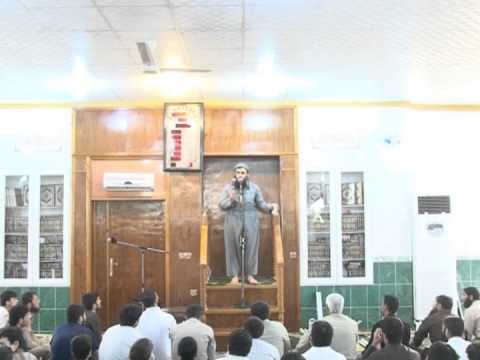 وانەی سی و یەکەم