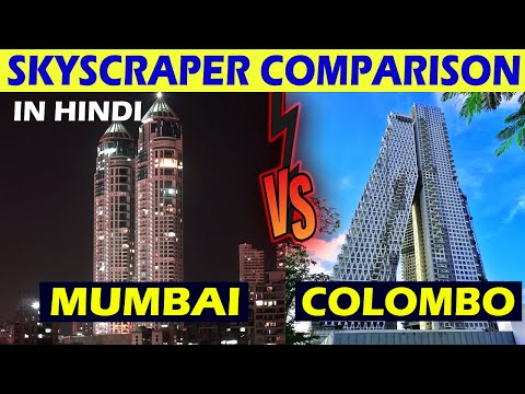 Mumbai VS Colombo | Mumbai VS Colombo Skyscraper Comparison | Tallest Building in India 2023 | Hindi