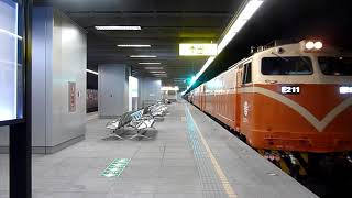 Re: [新聞] 移動式鐵路月台有譜？ 中科院樣品上月交