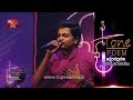 Adambarakari Tone Poem With Pradeep Rangana