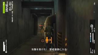 カムフラ65%の強み(MGSPW)