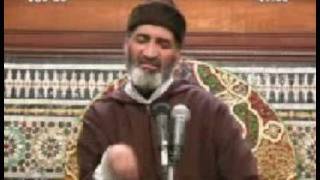 تسمية الحكم الشرعي الخطاب 4\5 فريد الأنصاري Farid alAnsari image