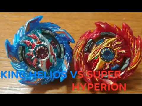 KING HELIOS VS SUPER HYPERION!!  COMING SOON!!