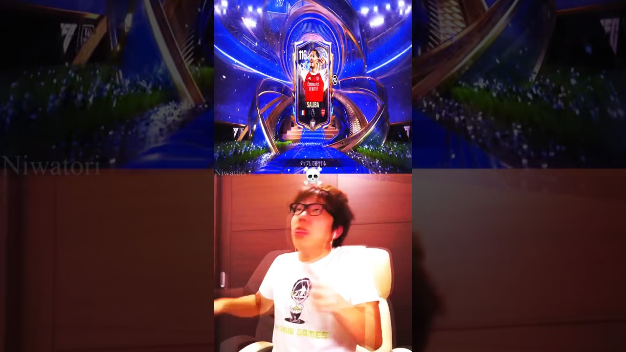 SALIBA☠️🇫🇷 #shorts #football #soccer #arsenal #saliba #france #fcmobile #fc26