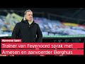 Advocaat blijft trainer Feyenoord: 'Vertrouwen van spelers in mij heeft nooit ter discussie gestaan'