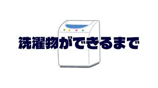【雑談】5年ニート、雑談をする#雑談　#ラジオ