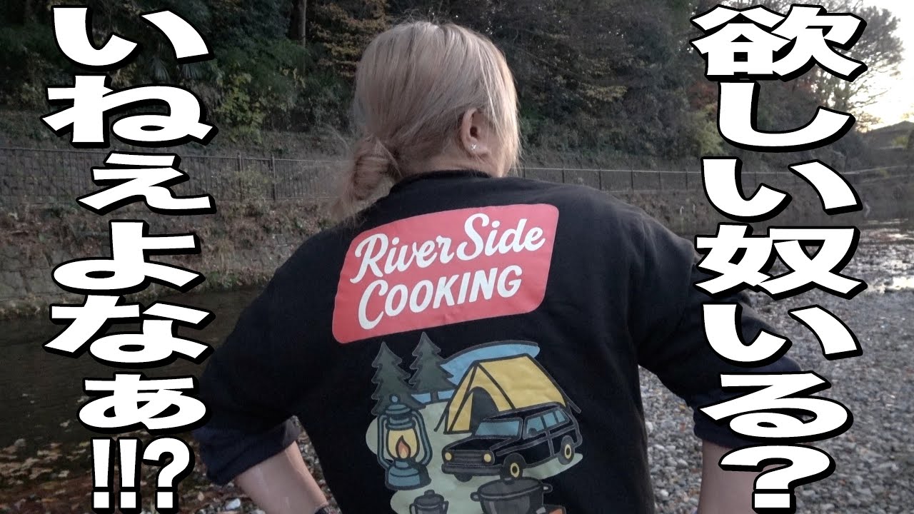 【名探偵】誰か気づいた人いるんでしょうか？