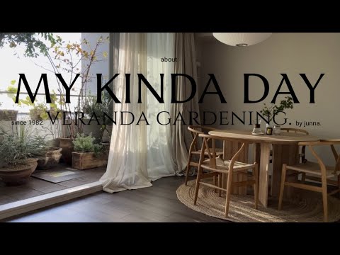 テラス バルコニー ランタナ ランタニエ ポットに適した地中海の植物