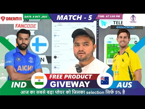 IND vs AUS Dream11 | IND vs AUS | India vs Australia 5th ODI Match Dream11 Team Prediction Today