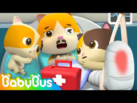 Father and Son Song | Father's Day Song 👶❤👨 | Nursery Rhymes | Kids Songs | BabyBus