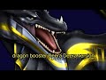 Dragon Booster Deera Deera Version ️