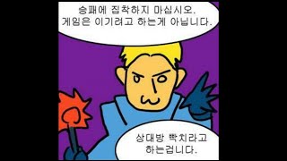 썸네일 이미지