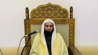 فوائد منتقاة من درس الكبائر || قذف الغائب || فضيلة الشيخ د. سامي الواكد . image