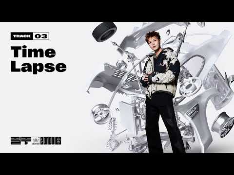 Time Lapse