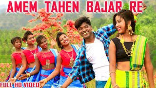 New Santali Video - 2019  Amem Tehen Bajar Re - Fu