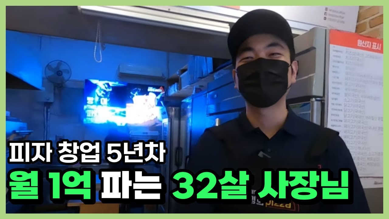 456AI 유튜브 영상 미리보기