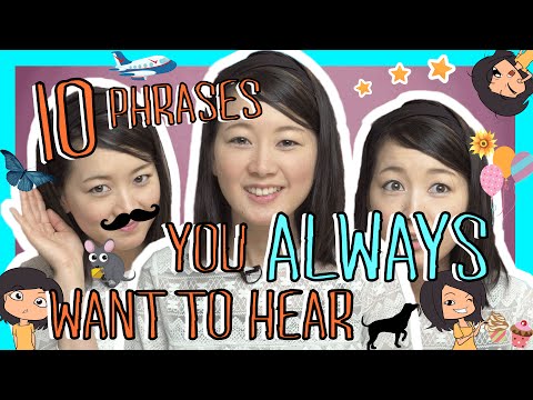 Learn the Top 25 Must Know Japanese Phrases