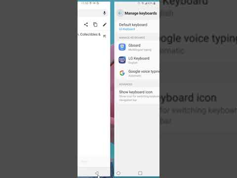 How to change keyboard on K51
