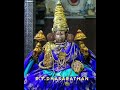 HQ Karpaga Thaaye Kathi Neeye Tamil Devotional Song Dasarathanpt Gmail Com