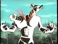 TRANZOR Z Clip 5