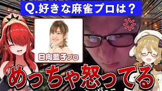 Attach YouTube