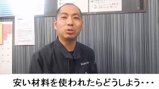 エアコン１１９　挨拶