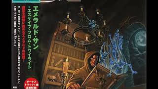 Emerald Sun-  High In The Sky