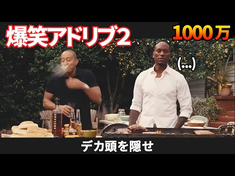 ジェイソン・モモア、ドウェイン・ジョンソンと映画製作を希望