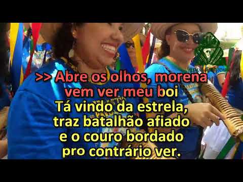 Batalhão Das Estrelas - Arraial do Pavulagem