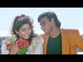 Bata Mujhko Sanam Mere Divya Shakti Kumar Sanu Alka Yagnik Ajay Devgan Raveena Tandon