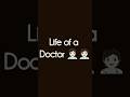 Life Of A Doctor Journey Learntoknow