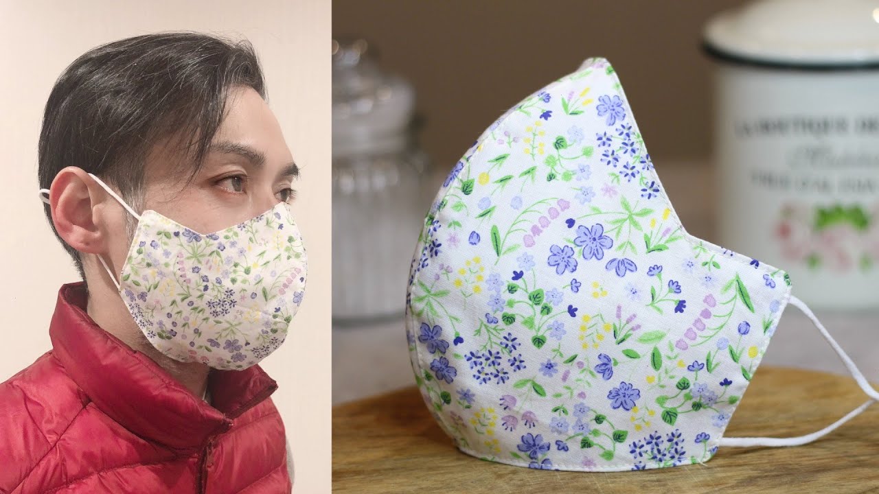 New🌸 Easy face mask sewing tutorial - 2 way Reversible mask