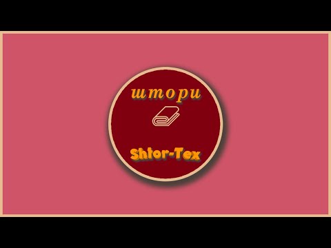 Ткани для штор SUERTE * - фото 6 - id-p596822513