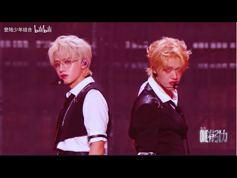 《Sexy Back》（朱志鑫 張極）| 2025 TOP登陸少年組合•5/5•ONE有引力•演唱會DAY2 250830