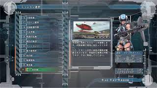 グロ注意！地球防衛軍6生放送中！　#生放送 #ゲーム実況　#地球防衛軍