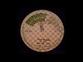 Horace Andy & Prince Mohammed - New Broom 12"