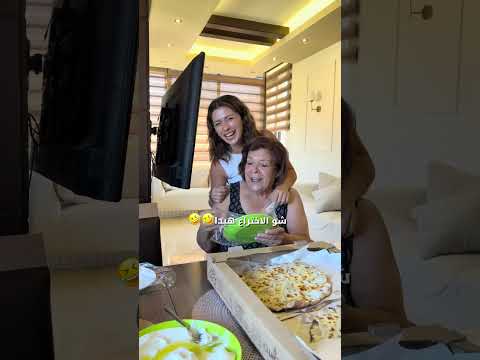 مقلب الصحون بحماتي والبابا🤣🤣🤣