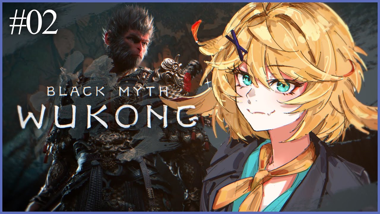 【BLACK MYTH: WUKONG】return to monke【Dokibird】