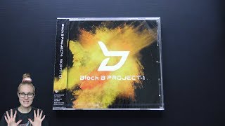 Unboxing BLOCK B PROJECT-1 1st Japanese EP Album [Yellow Edition]
