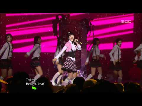 Bae Seul-ki - Tomboy, 배슬기 - 말괄량이, Music Core 20061125