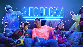 2 �������