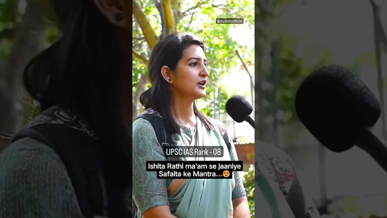 POOJA SINGH — Stories of our Brightest Stars
