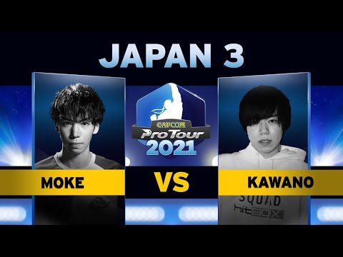 Moke (Rashid) vs. Kawano (Kolin) - Top 8 - Capcom Pro Tour Japan 3